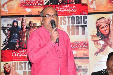 Rudramadevi Movie Success Meet